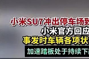 意媒：阿森纳&维拉有意斯皮纳佐拉，球员和罗马的合同在今夏到期